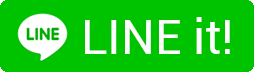 Line BeNeat